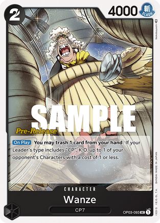 Wanze (OP03-093) - Pillars of Strength Pre-Release Cards