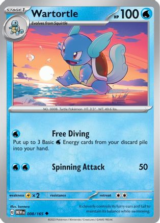 Wartortle - 008/165 8 - SV Scarlet & Violet 151 Reverse Holofoil