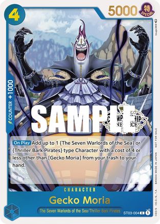 Gecko Moria (Store Championship Participation Pack) (ST03-004) - One Piece Promotion Cards Foil