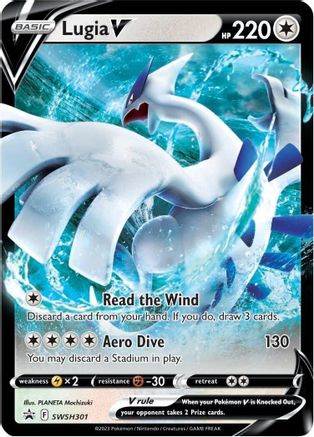 Lugia V - SWSH301 SWSH301 - SWSH Sword & Shield Promo Cards Holofoil