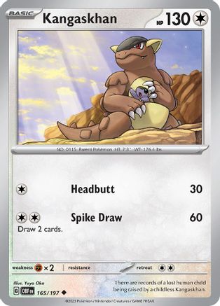 Kangaskhan 165 - SV03 Obsidian Flames Reverse Holofoil