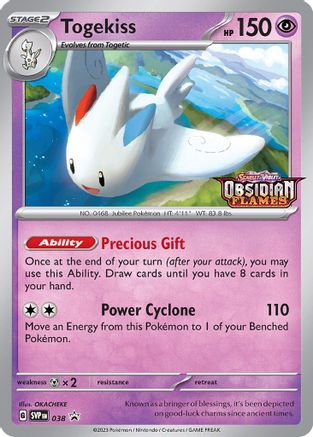 Togekiss (Prerelease Promo) 38 - SV Scarlet & Violet Promo Cards Holofoil