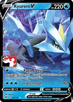 Kyurem V 48 - Prize Pack Series Three Holofoil