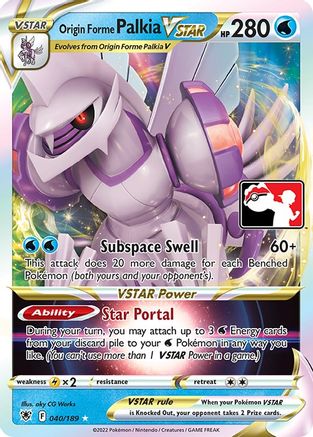 Origin Forme Palkia VSTAR 40 - Prize Pack Series Three Holofoil