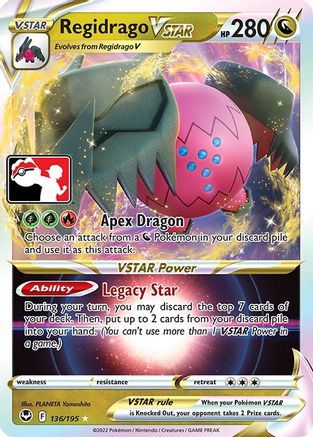 Regidrago VSTAR 136 - Prize Pack Series Three Holofoil