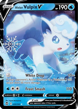 Alolan Vulpix V (Holiday Calendar) - 033/195 - Miscellaneous Cards & Products Holofoil