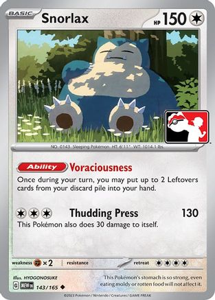 Snorlax 143 - Prize Pack Series Three