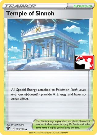 Temple of Sinnoh 155 - Prize Pack Series Three