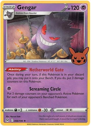 Gengar 66 - Trick or Trade BOOster Bundle 2023 Holofoil