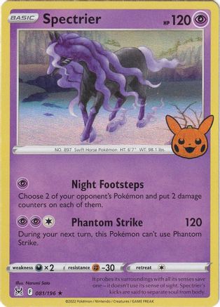 Spectrier 81 - Trick or Trade BOOster Bundle 2023 Holofoil