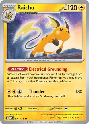 Raichu 26 - SV Scarlet & Violet 151 Reverse Holofoil