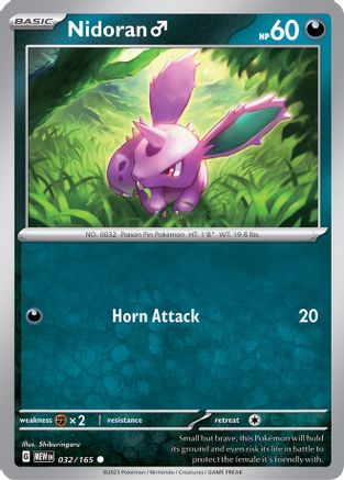 Nidoran M 32 - SV Scarlet & Violet 151