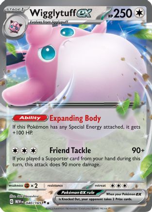 Wigglytuff ex - 040/165 40 - SV Scarlet & Violet 151 Holofoil