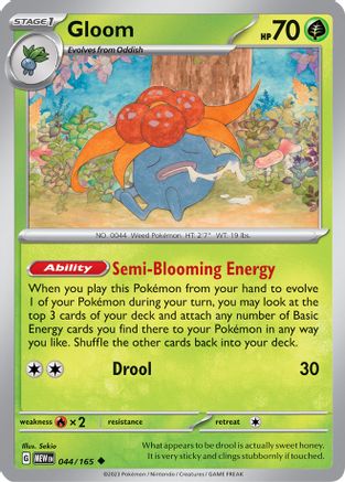Gloom 44 - SV Scarlet & Violet 151 Reverse Holofoil