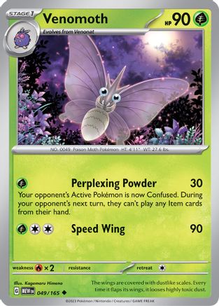 Venomoth 49 - SV Scarlet & Violet 151 Reverse Holofoil