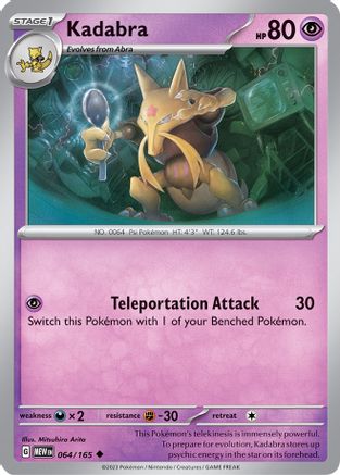 Kadabra 64 - SV Scarlet & Violet 151 Reverse Holofoil