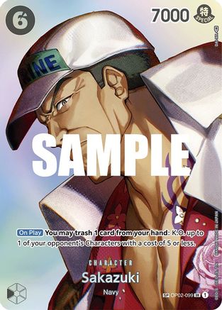 Sakazuki (SP) (OP02-099) - Kingdoms of Intrigue Foil