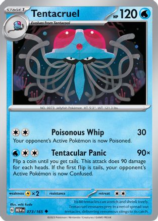 Tentacruel 73 - SV Scarlet & Violet 151