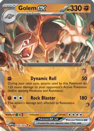 Golem ex - 076/165 76 - SV Scarlet and Violet 151 Holofoil