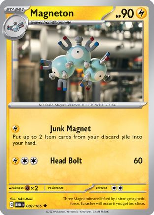 Magneton 82 - SV Scarlet and Violet 151 Reverse Holofoil