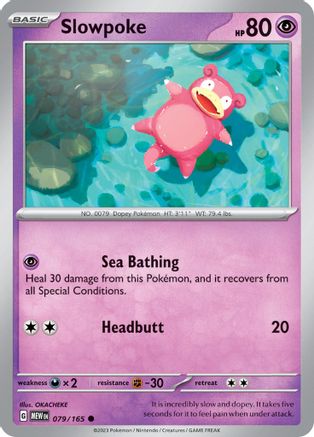 Slowpoke 79 - SV Scarlet & Violet 151