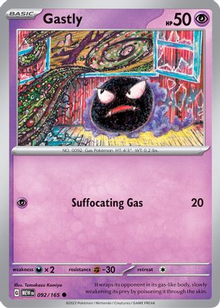 Gastly 92 - SV Scarlet and Violet 151 Reverse Holofoil