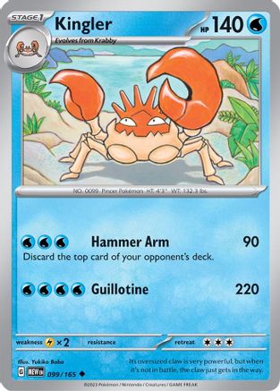 Kingler 99 - SV Scarlet & Violet 151 Reverse Holofoil