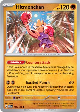 Hitmonchan 107 - SV Scarlet & Violet 151 Reverse Holofoil