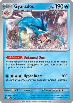 Gyarados 130 - SV Scarlet & Violet 151 Holofoil