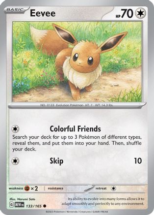 Eevee 133 - SV Scarlet and Violet 151 Reverse Holofoil