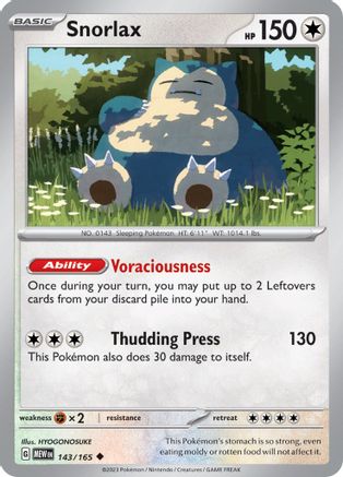 Snorlax 143 - SV Scarlet and Violet 151 Reverse Holofoil