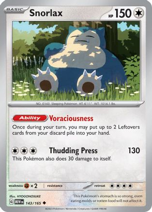 Snorlax 143 - SV Scarlet & Violet 151 Reverse Holofoil