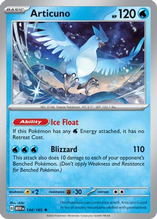 Articuno 144 - SV Scarlet and Violet 151 Reverse Holofoil