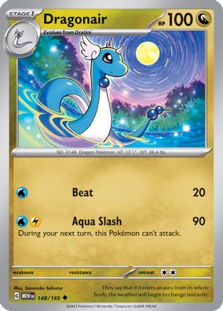 Dragonair - 148/165 148 - SV Scarlet & Violet 151 Reverse Holofoil