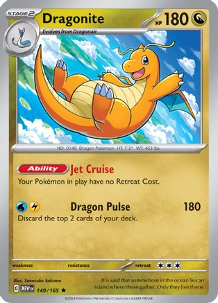 Dragonite 149 - SV Scarlet and Violet 151 Reverse Holofoil