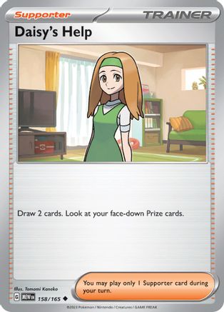 Daisy's Help - 158/165 158 - SV Scarlet & Violet 151