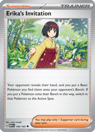 Erika's Invitation - 160/165 160 - SV Scarlet & Violet 151 Reverse Holofoil