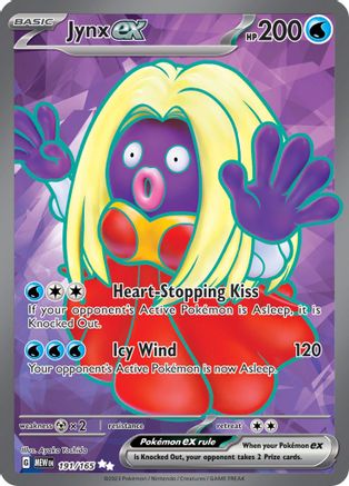 Jynx ex - 191/165 191 - SV Scarlet and Violet 151 Holofoil