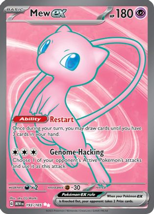 Mew ex - 193/165 193 - SV Scarlet and Violet 151 Holofoil