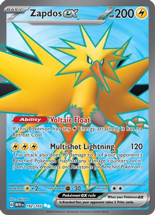 Zapdos ex - 192/165 192 - SV Scarlet & Violet 151 Holofoil