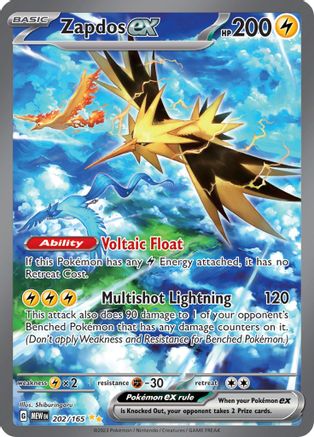 Zapdos ex - 202/165 202 - SV Scarlet & Violet 151 Holofoil