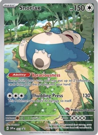 Snorlax - 051 (Pokemon Center Exclusive) 51 - SV Scarlet & Violet Promo Cards Holofoil