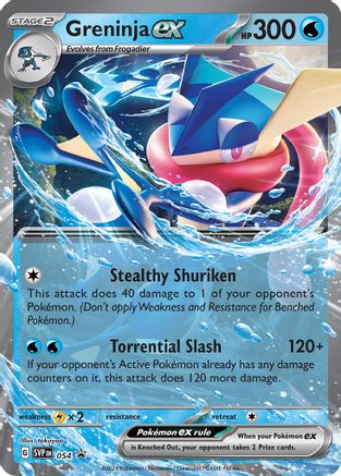 Greninja ex - 054 SVP054 - SV Scarlet & Violet Promo Cards Holofoil