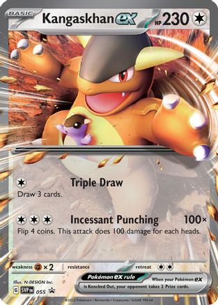 Kangaskhan ex - 055 55 - SV Scarlet & Violet Promo Cards Holofoil