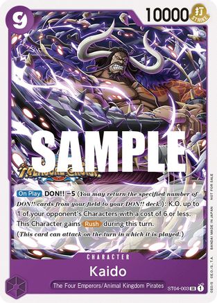 Kaido (Tournament Pack Vol. 5) (ST04-003) - One Piece Promotion Cards