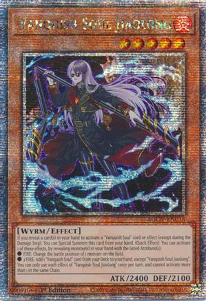 Vanquish Soul Jiaolong (Quarter Century Secret Rare) (AGOV-EN018) - Age of Overlord 1st Edition