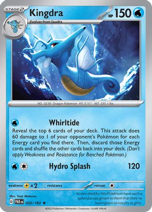 Kingdra 32 - SV04 Paradox Rift Holofoil