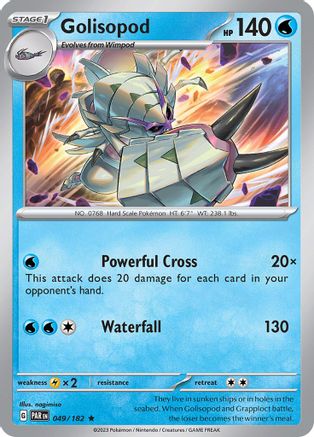 Golisopod 49 - SV04 Paradox Rift Reverse Holofoil