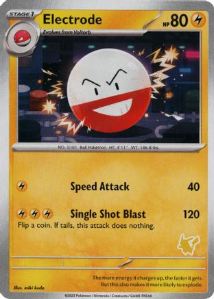 Electrode - My First Battle