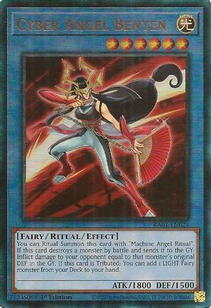 Cyber Angel Benten (PUR) (RA01-EN024) - 25th Anniversary Rarity Collection 1st Edition